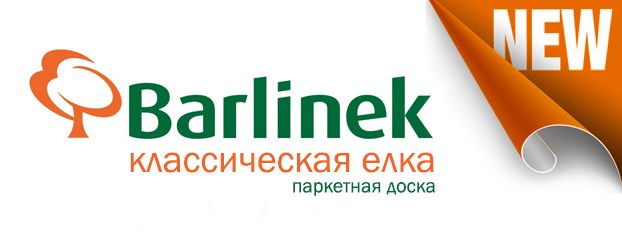   Barlinek:  